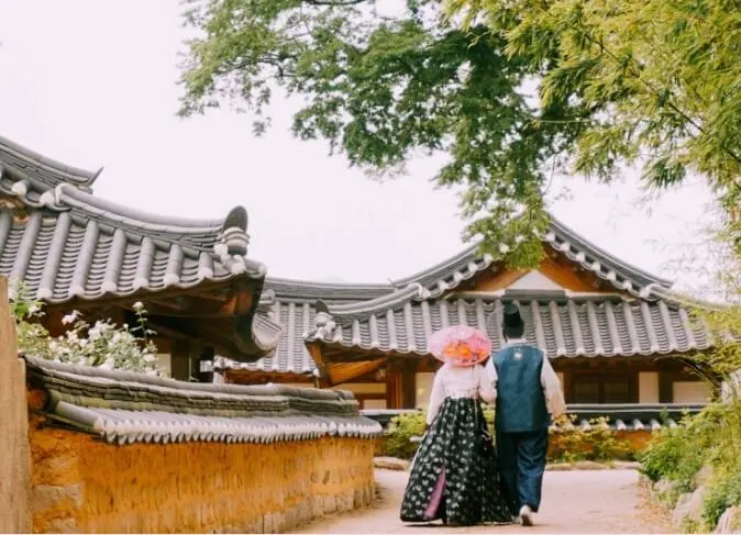 교촌마을_연인
