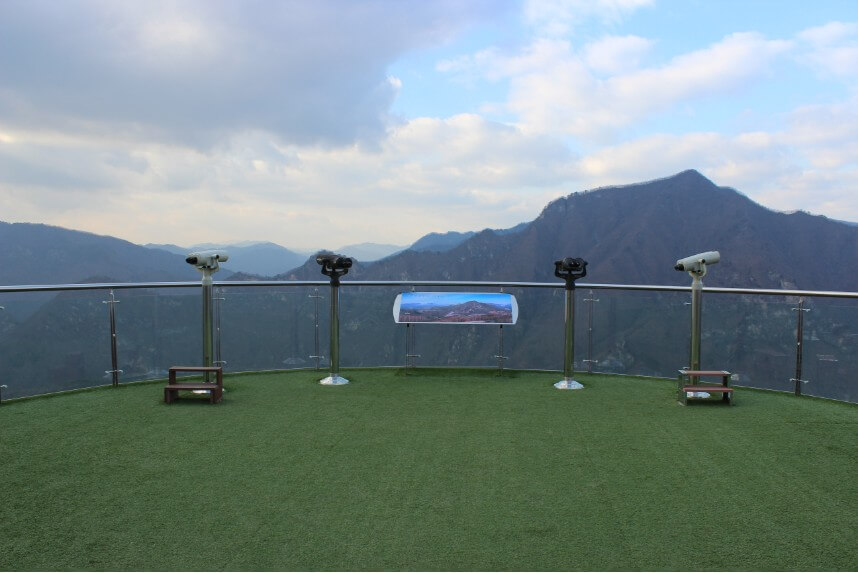 오토캠핑장 전망대