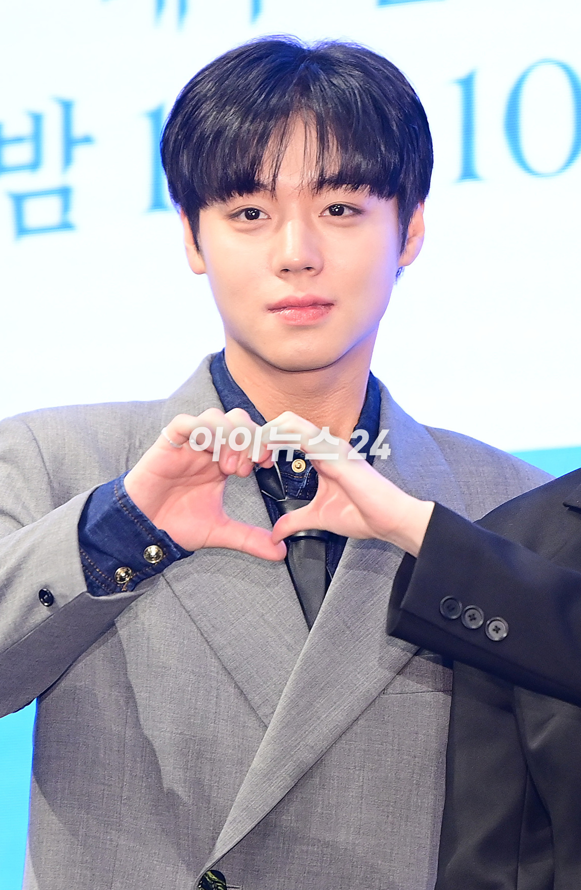 배우 박지훈이 28일 오후 서울 구로구 더 세인트에서 열린 KBS2 새 월화드라마 '환상연가' 제작발표회에 참석하고 있다. [사진=정소희 기자]