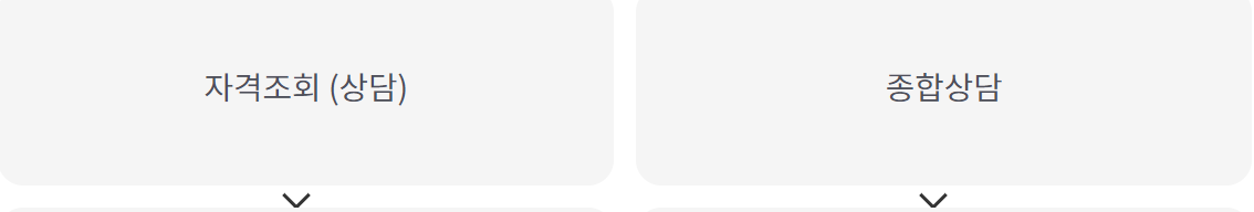 서민금융진흥원 햇살론15