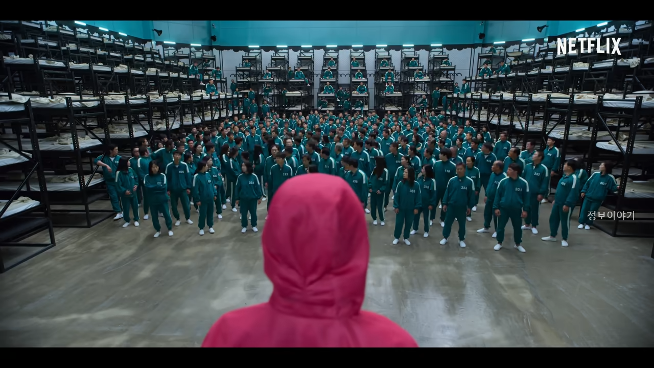 오징어 게임 시즌2 출연자