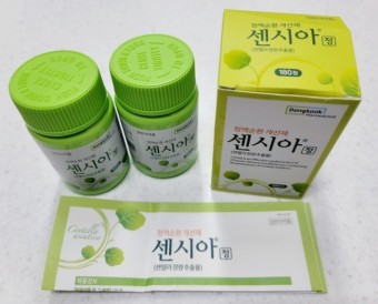 센시아 효능 가격 부작용 혈액순환개선제