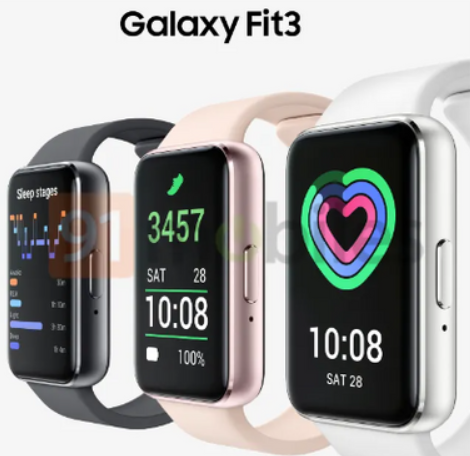 삼성 갤럭시 핏3 출시일 기능 스펙 가격