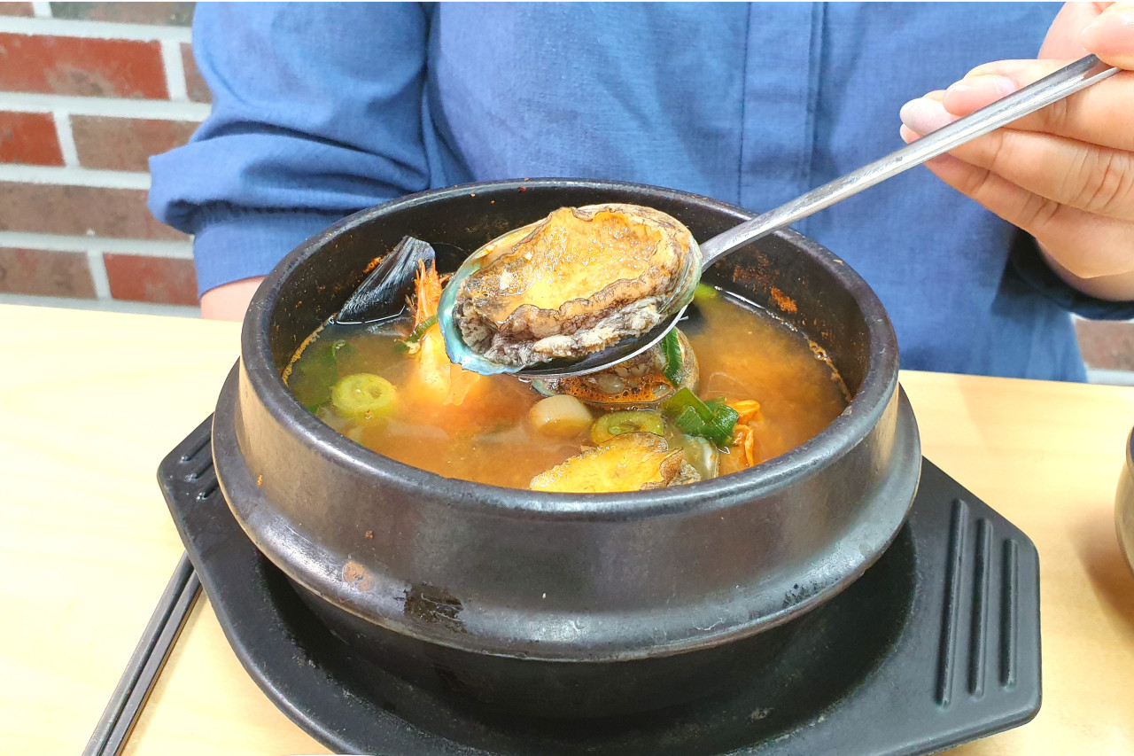 제주 용담동 해녀잠수촌