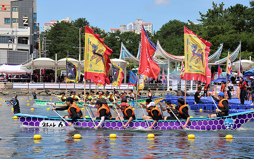 곡교천 체험 프로그램