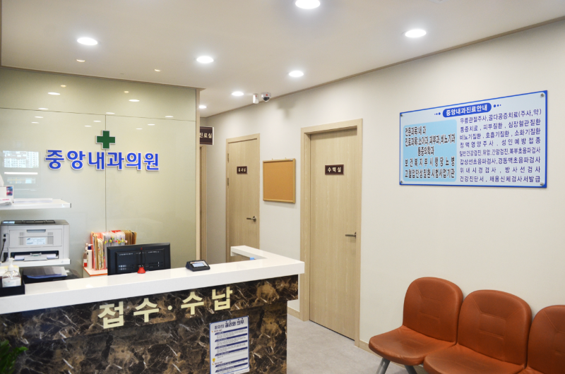 송파구 마천2동 내과 병원 감기 독감 진료 유명한 곳 잘하는 곳 추천