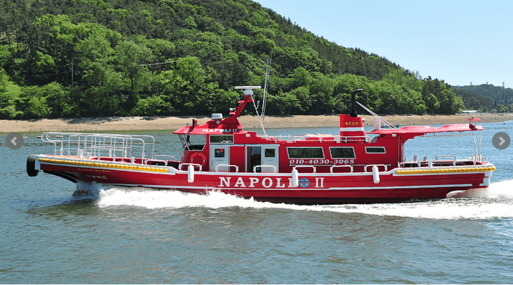 오천항 선상낚시 장면