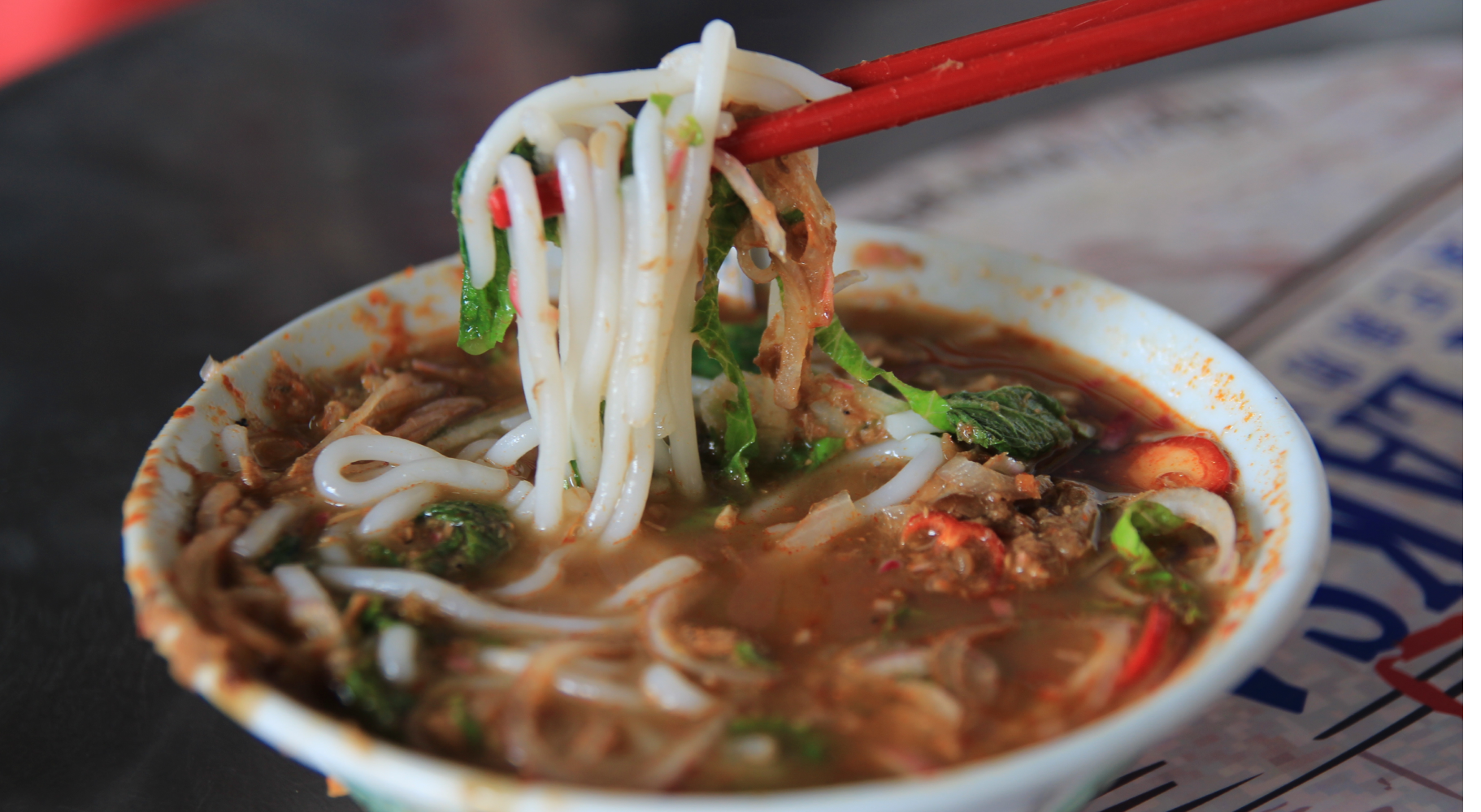 세계에서 가장 맛있는 음식 7위