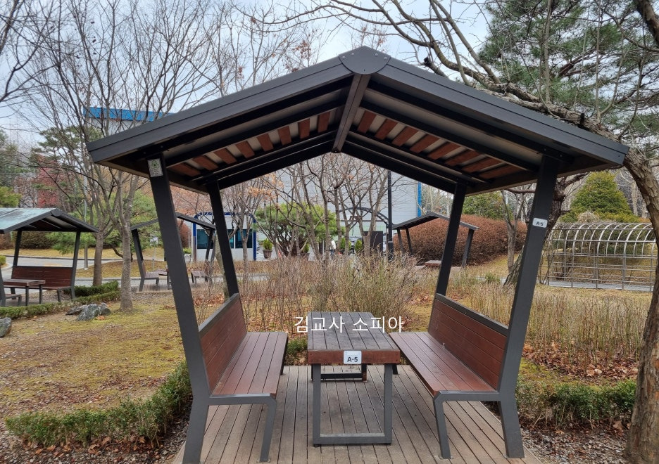 고양피크닉시민 공원 이용 후기 🏞️🌿& 팁
