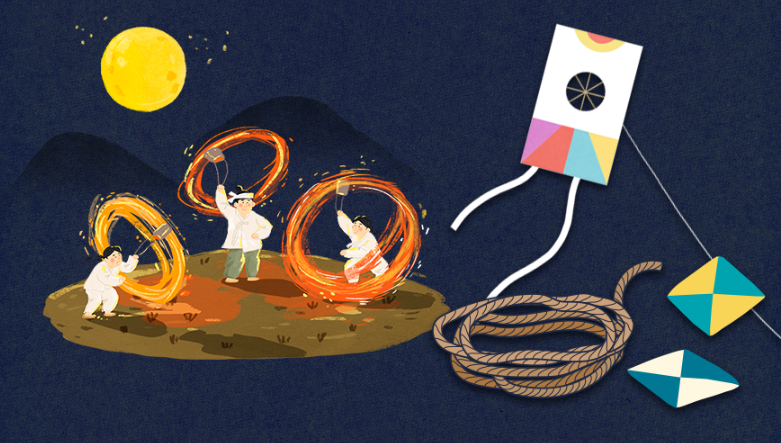 정월대보름 포스터입니다. 쥐불놀이를 하고 있습니다.