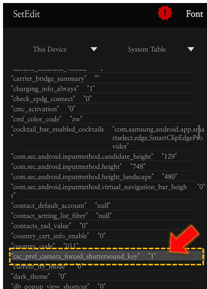 camera-forced-shuttershould-기능-클릭