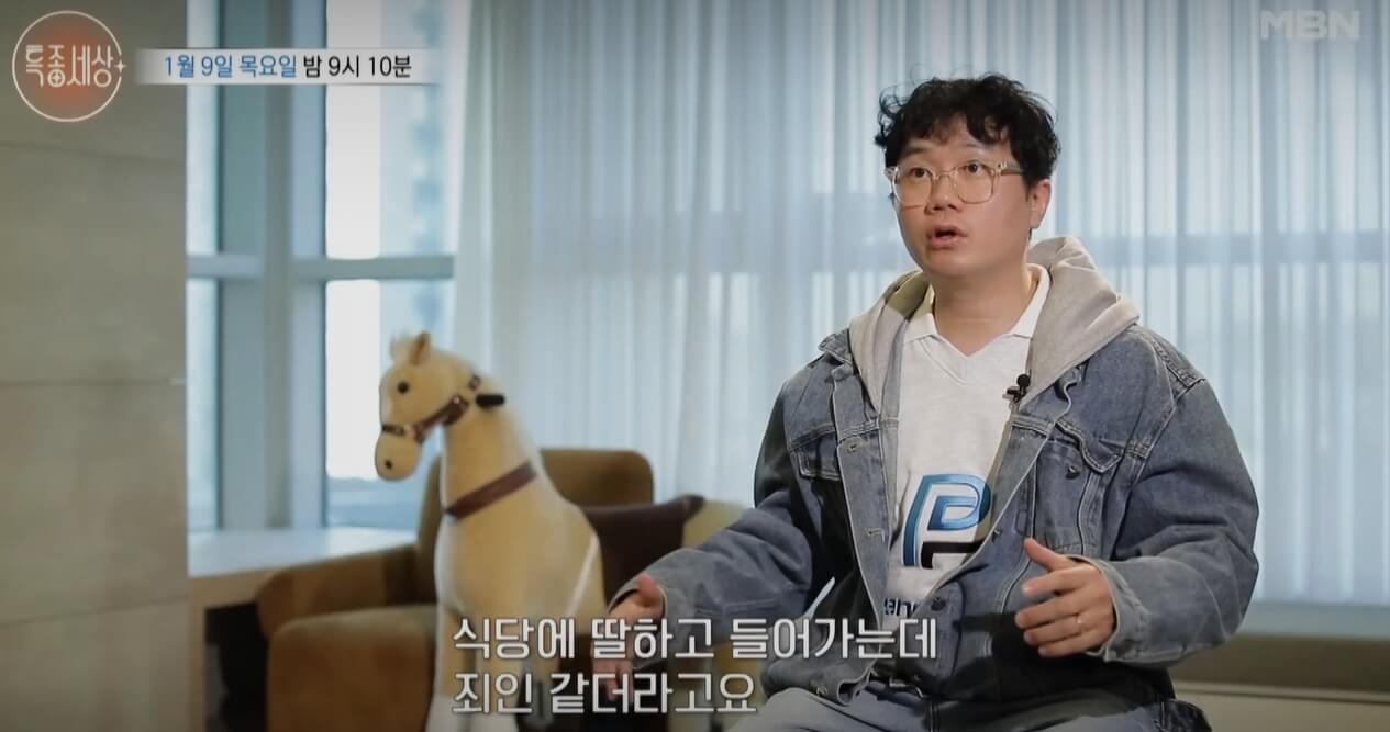 안상태