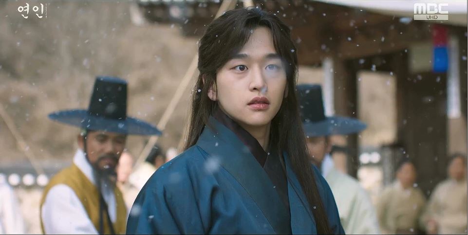 연인_3회