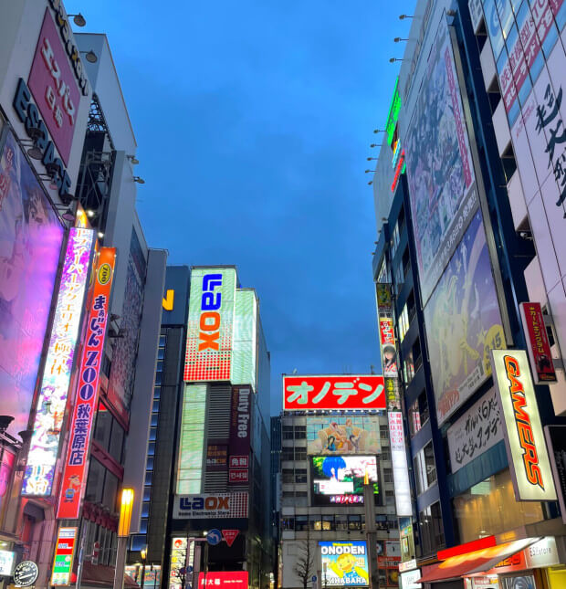 일본 자유여행 9