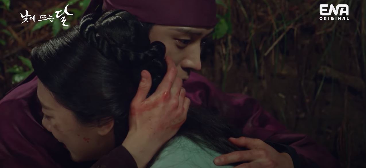 낮에뜨는달_1회