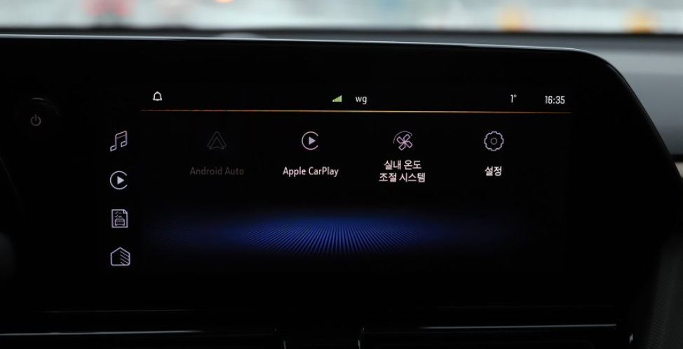 트레일블레이저