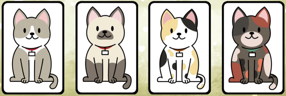 같은 그림 찾기