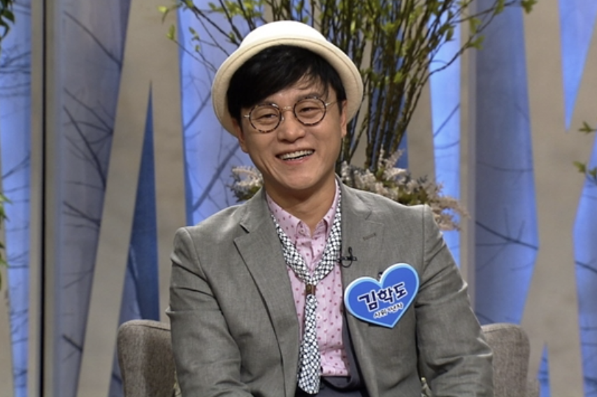 개그맨 김학도
