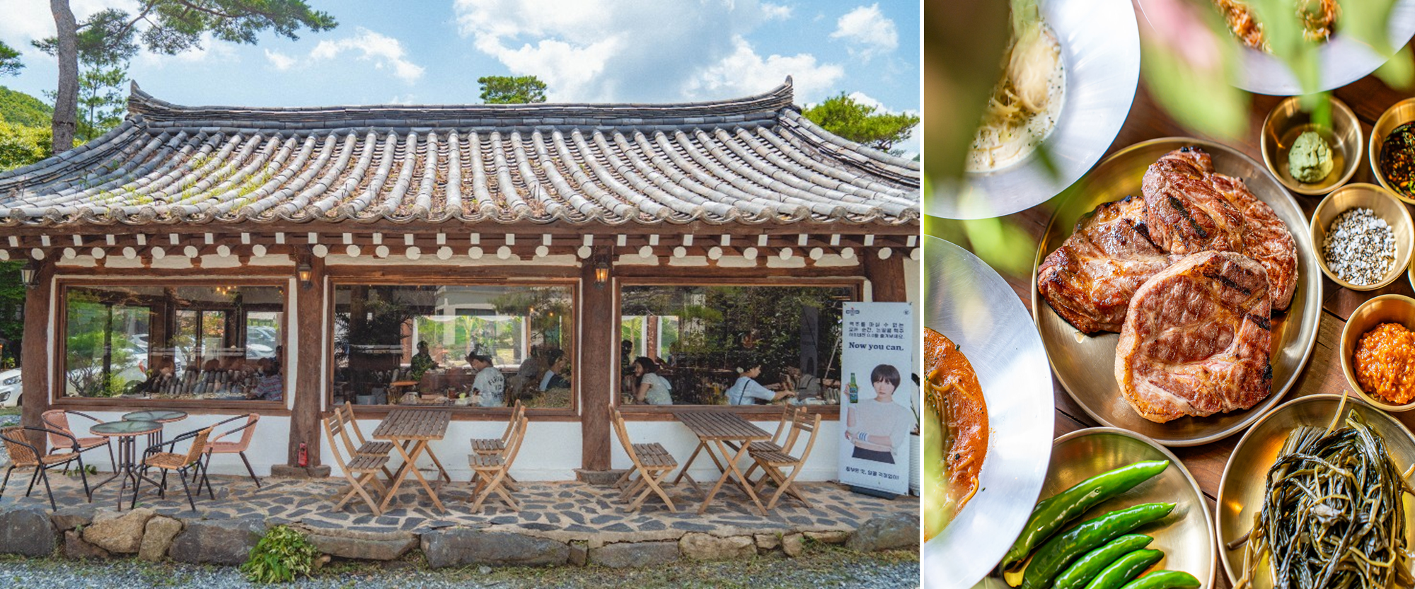 충남 금산에서 많이 찾아 가볼만한 음식점 / 카페 - 음식점 - 현지인 기준 음식점 방문리스트 충남 금산에서 많이 찾아 가볼만한 음식점 / 카페 - 음식점 - 현지인 기준 음식점 방문리스트