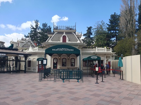 파리-디즈니랜드-물품보관소