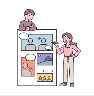 Seoul Webtoon Academy