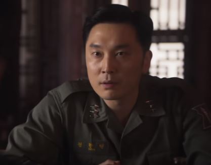 삼식이 삼촌 등장인물 출연진 공식영상 인물관계도 총정리