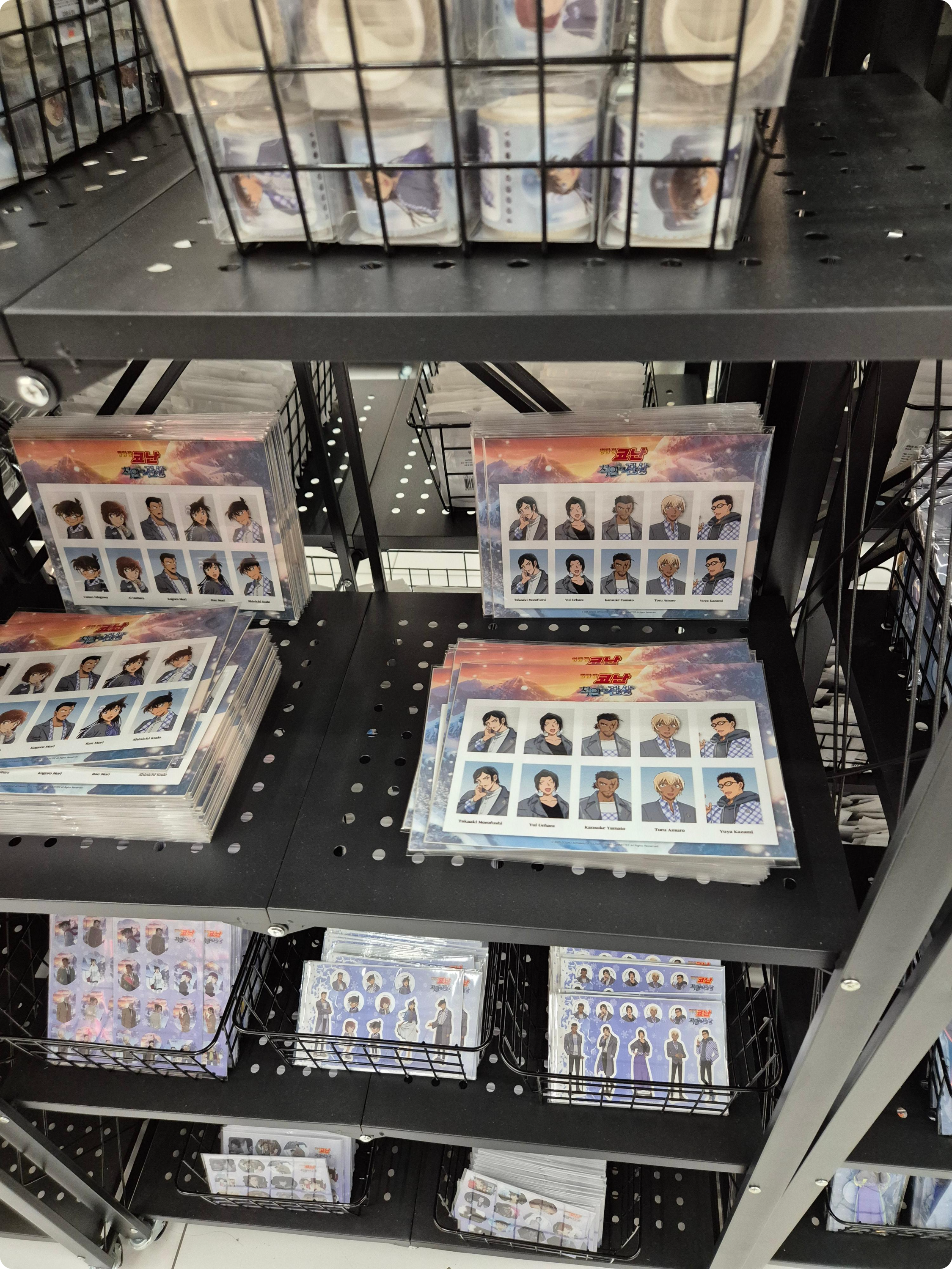 용산 코난 팝업스토어 &amp;quot;척안의 잔상 x 야이바 콜라보&amp;quot; 방문 후기