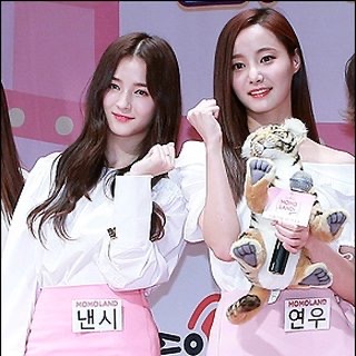 연우 모모랜드 데뷔