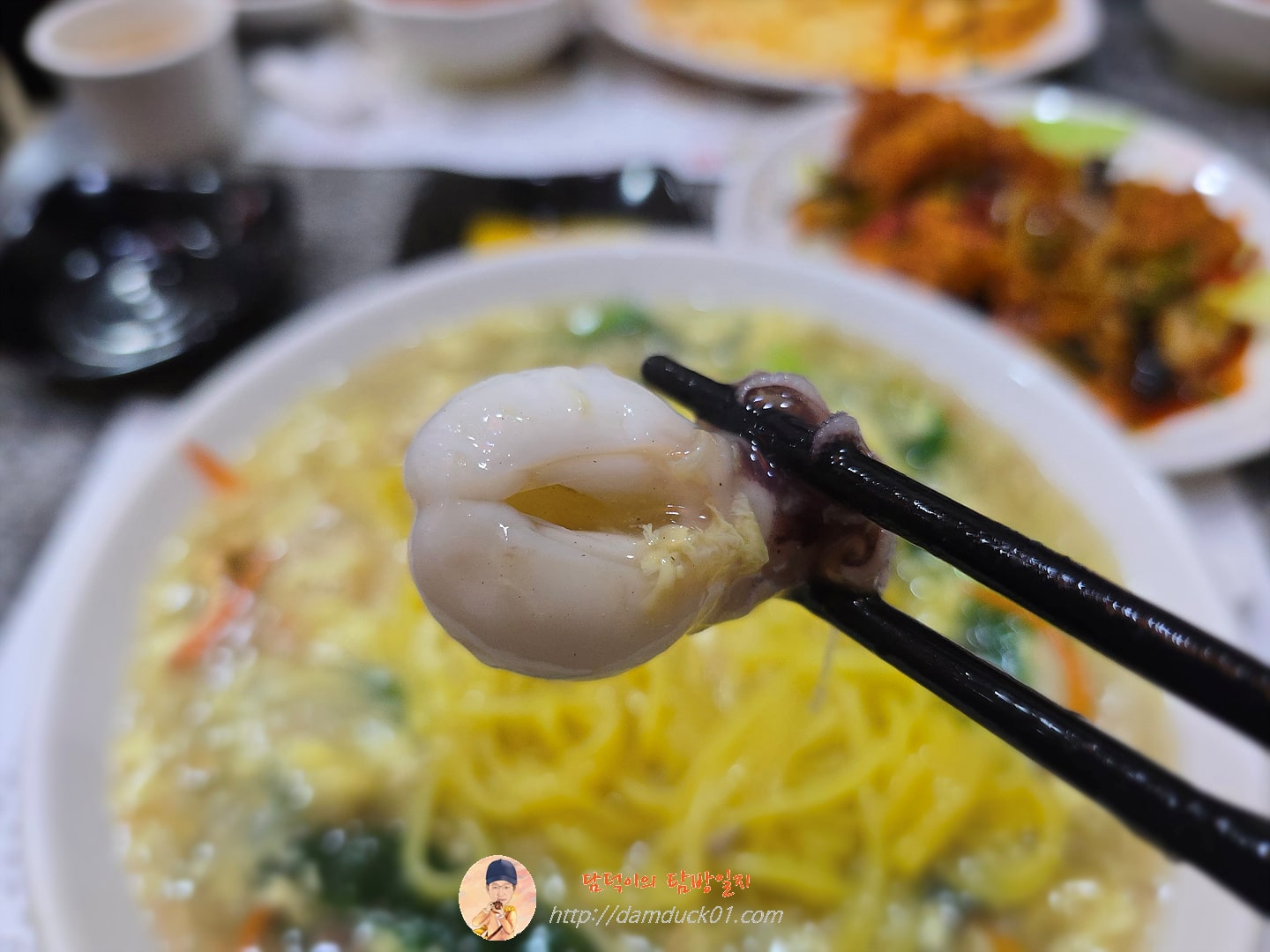 삼선울면