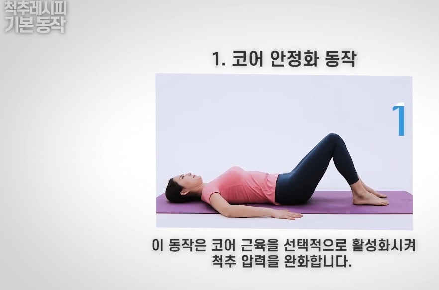 명의-박중현-교수