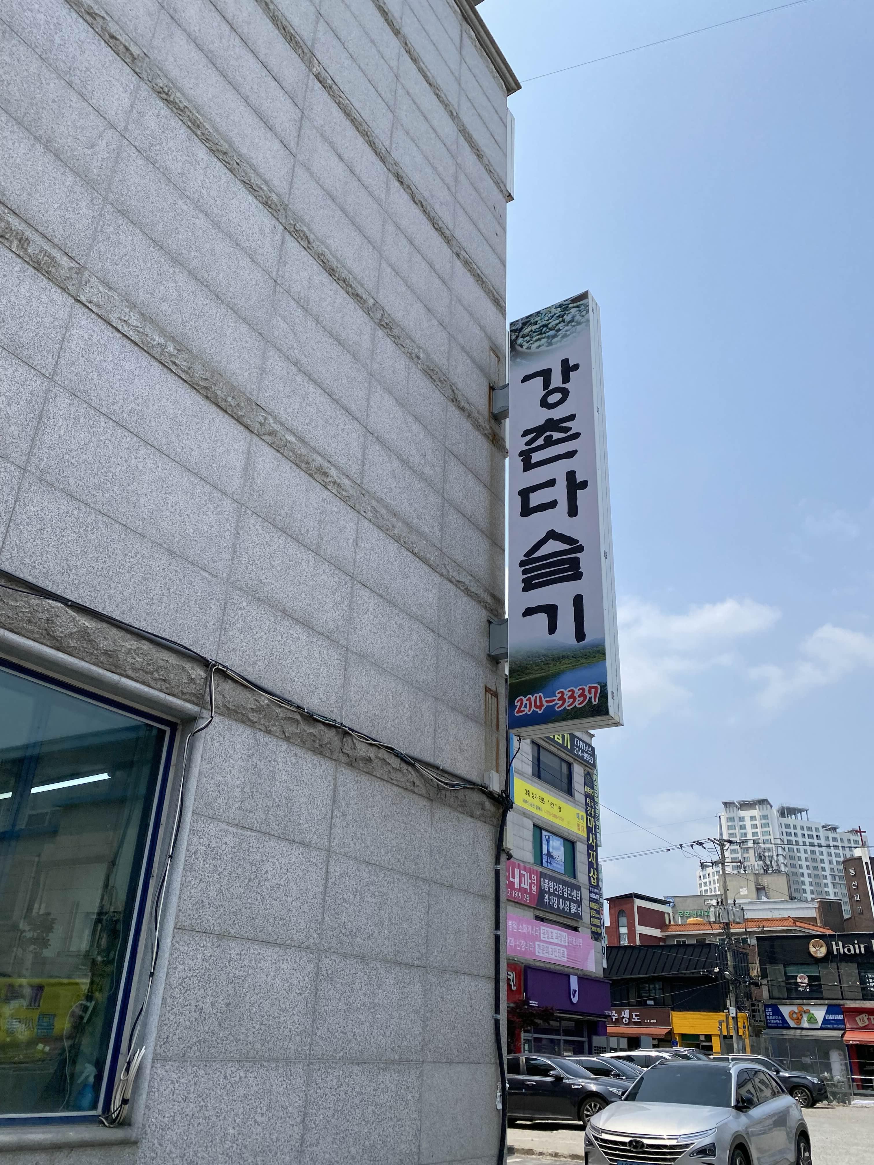 alt 태그