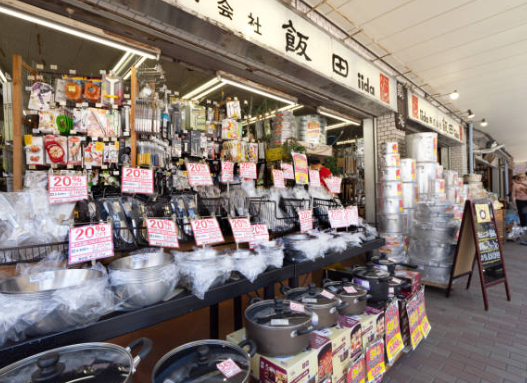 일본 돈키호테 쇼핑 리스트 및 할인 쿠폰 구하는 방법