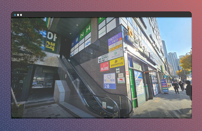 광명 퍼스트 스위첸66