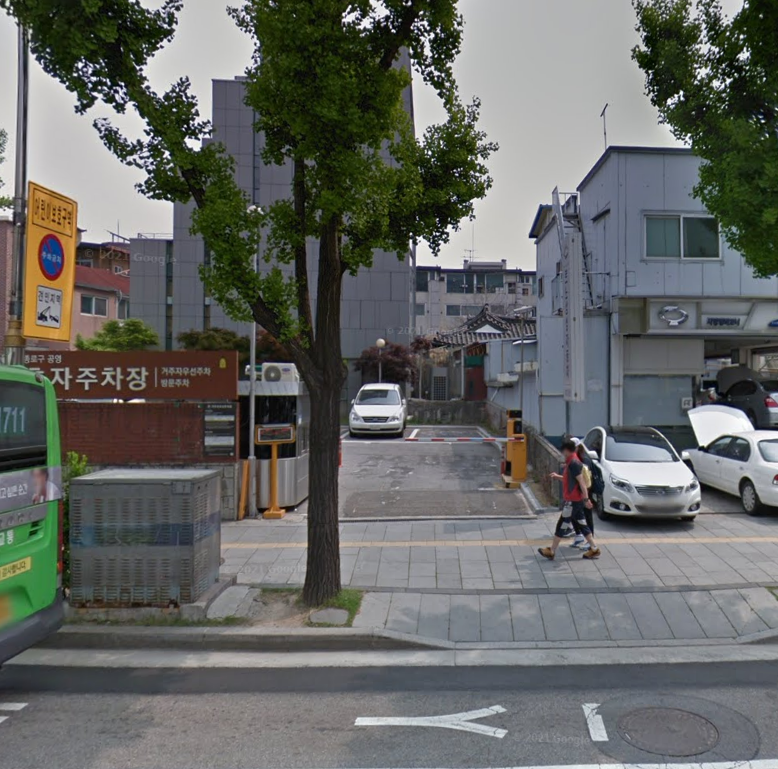 청와대 주차 효자공영주차장