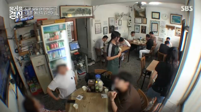 물려줄결심 중국집 최종 우승자 SBS