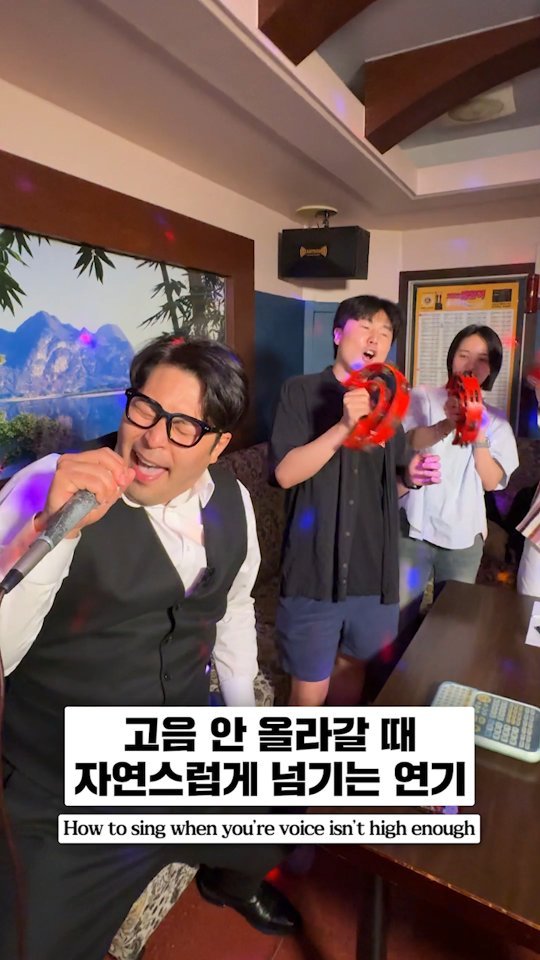 김승혜 김해준 결혼