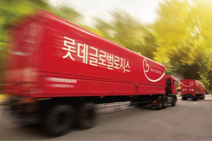 롯데택배 - 추석연휴일정 안내