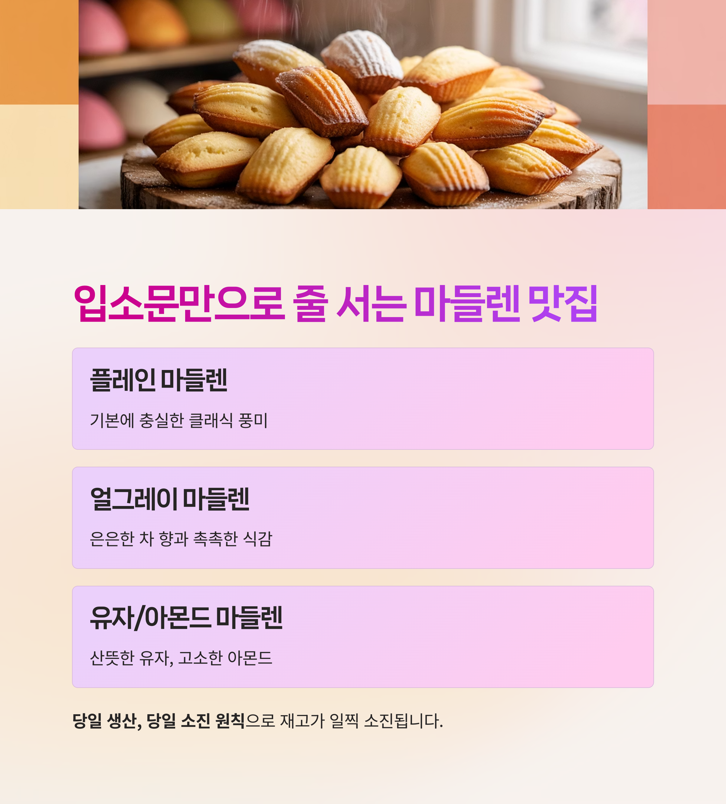 갤러리 카페,