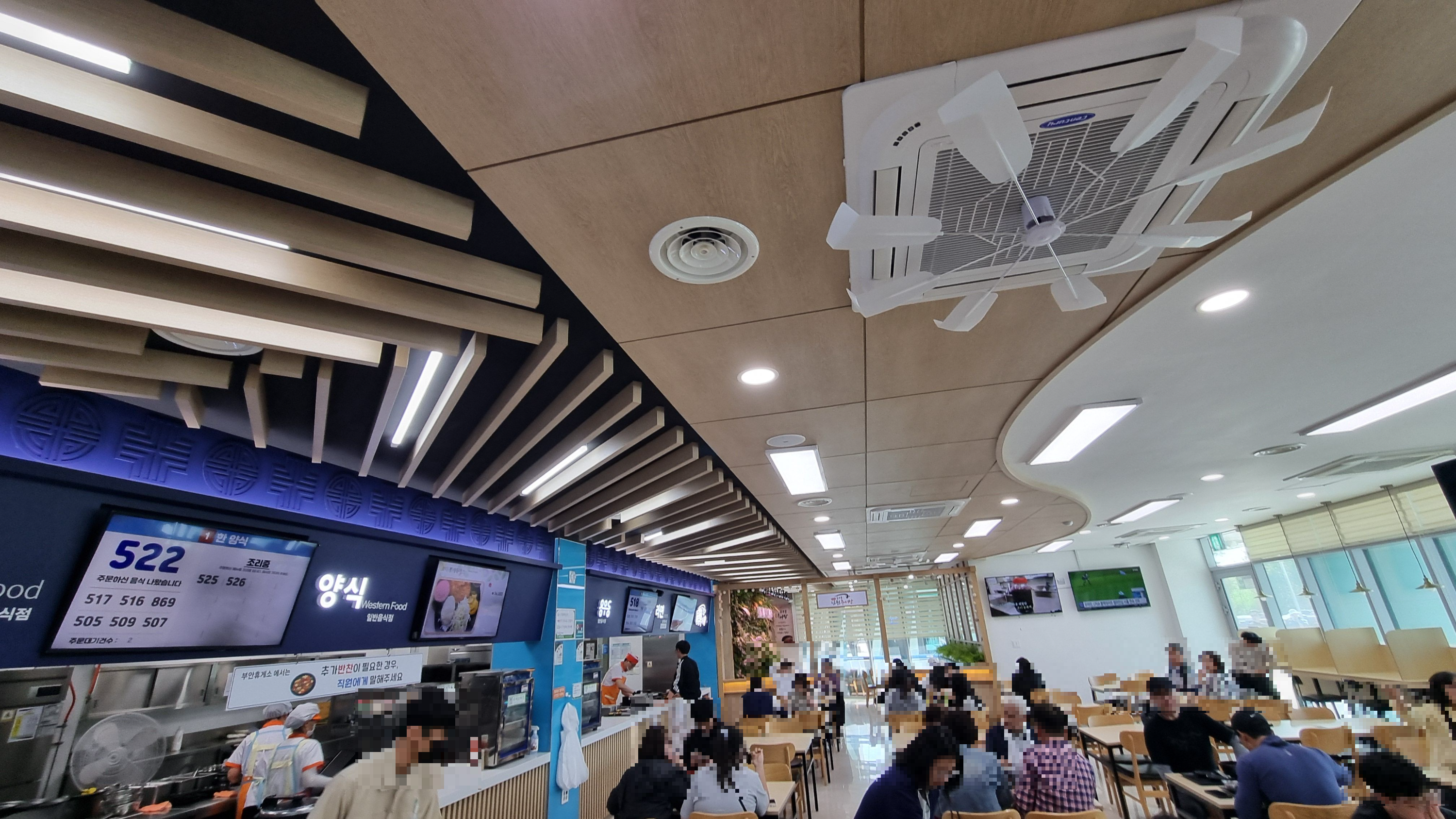 부안고려청자휴게소