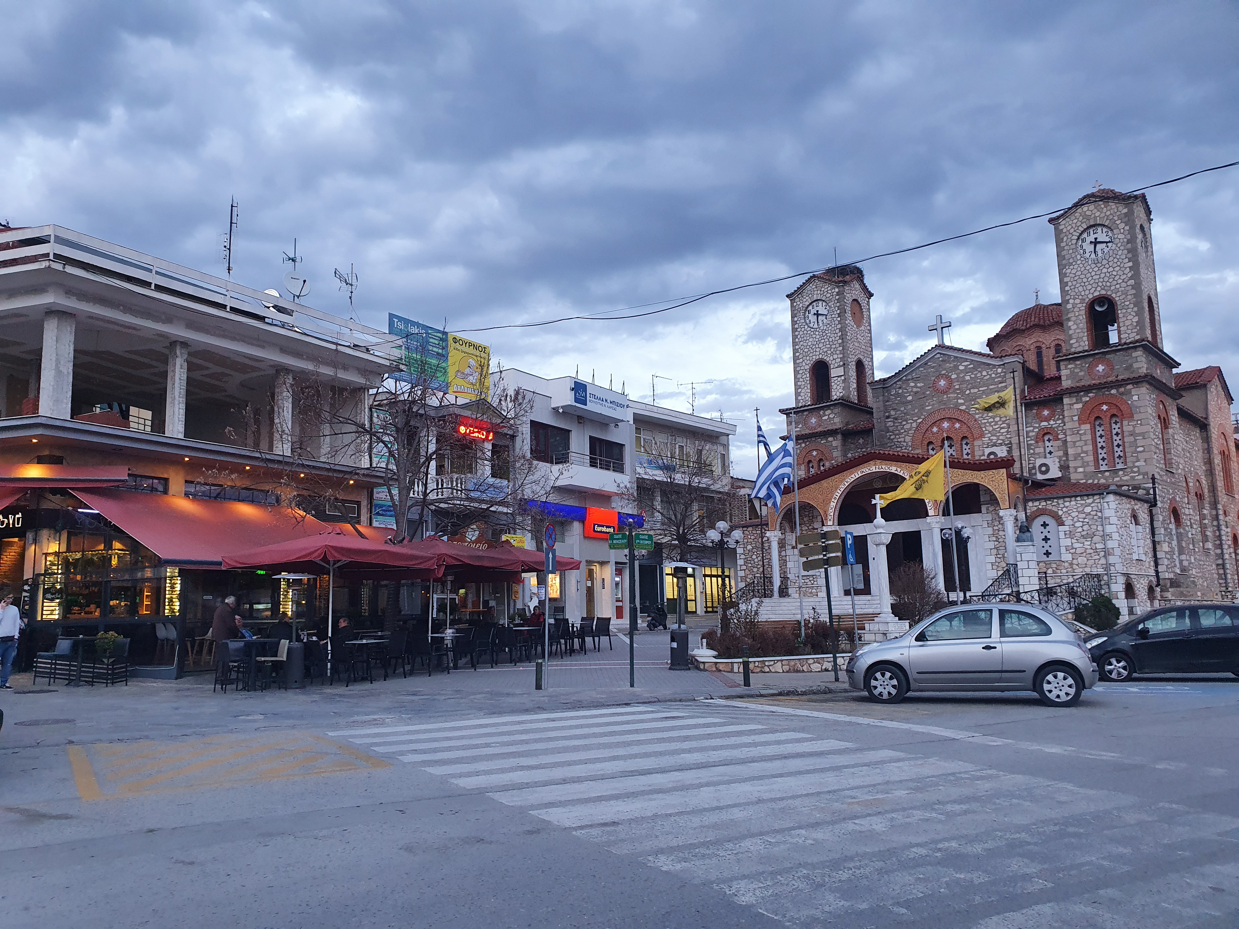 그리스 엘라소나 그리스 정교회