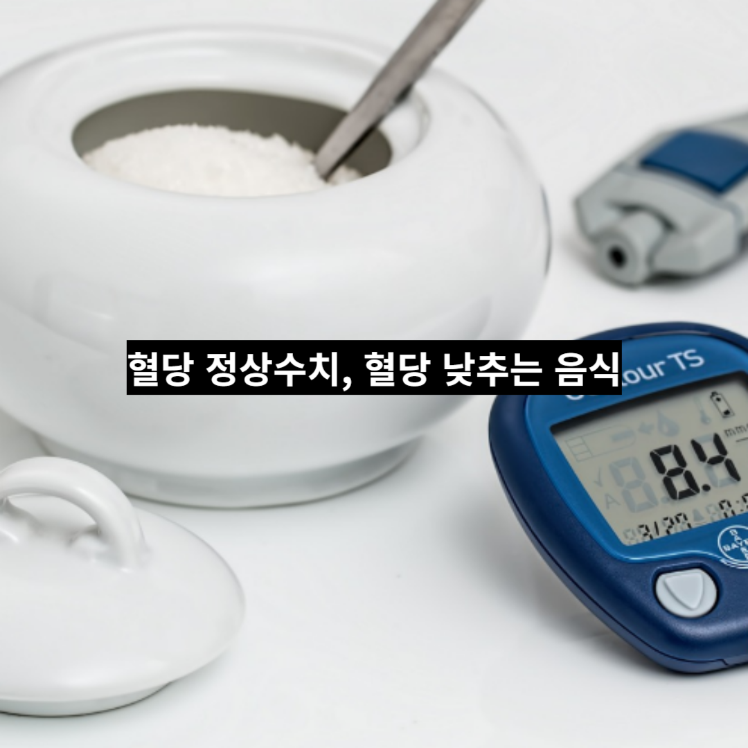 섬네일