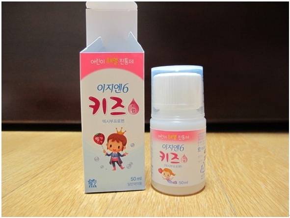 이지엔6 키즈시럽