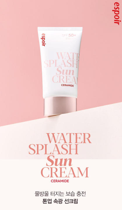 에스쁘아 워터 스플래쉬 선크림 세라마이드
