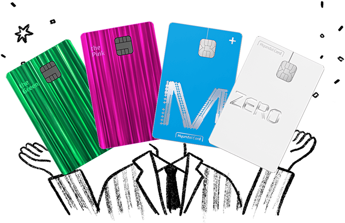 현대카드 해지 방법 앱 어플 사이트 고객센터