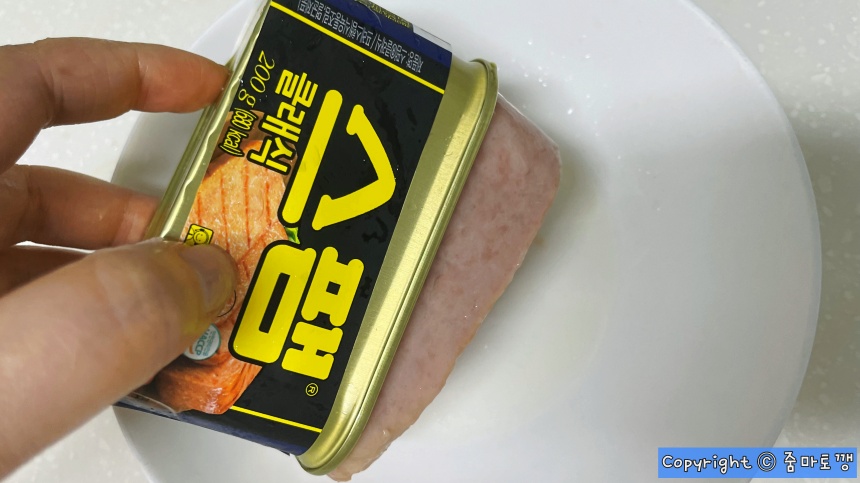 스팸-쉽게-빼는법