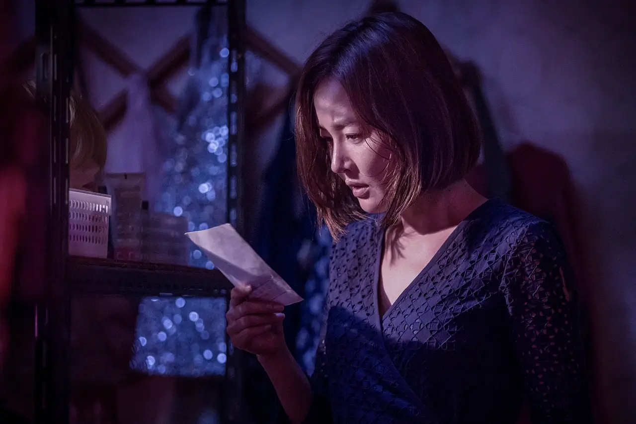 엄지원 공효진 영화 미씽: 사라진 여자 출연진 줄거리 등장인물 실화