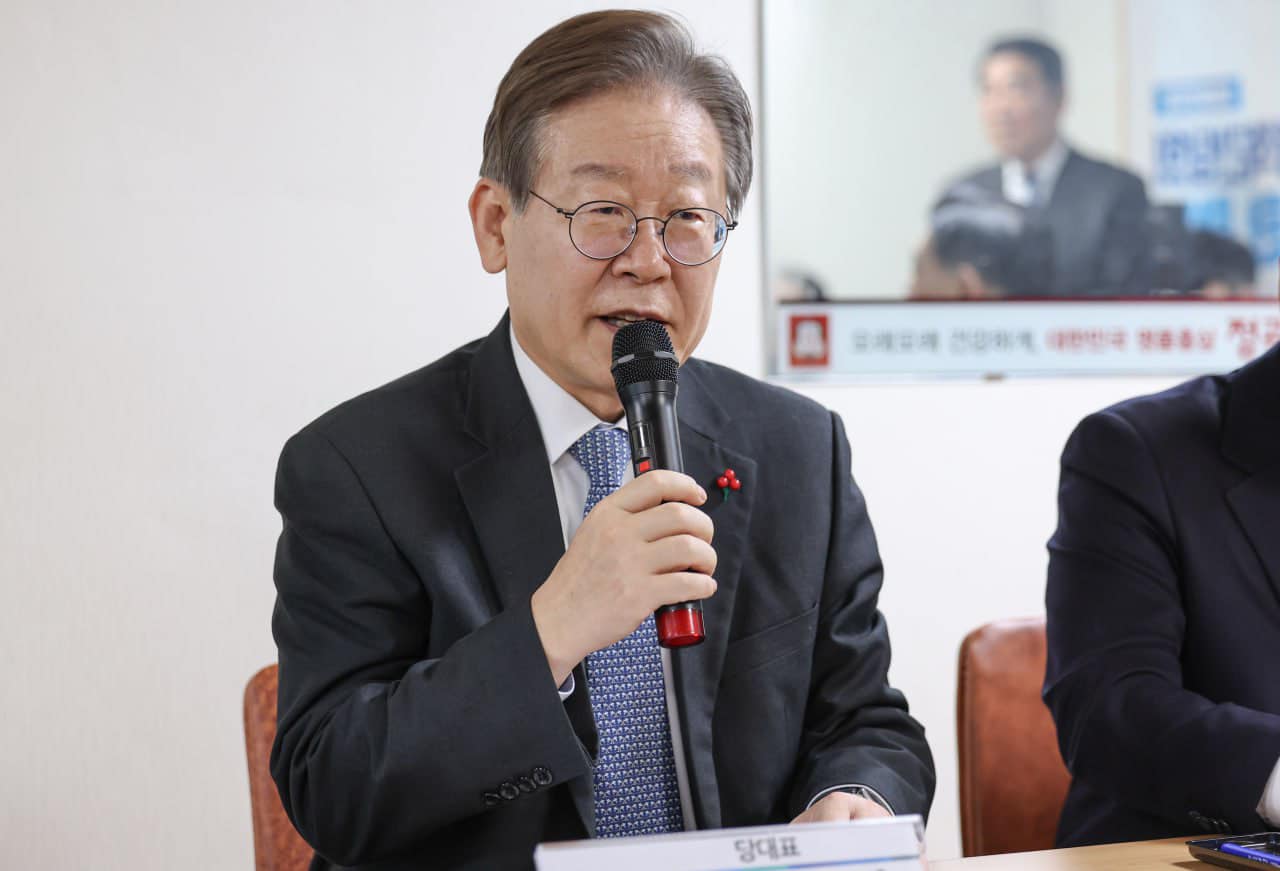 이재명