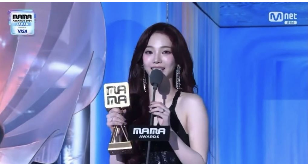 2024 MAMA AWARDS에스파팬스초이스수상