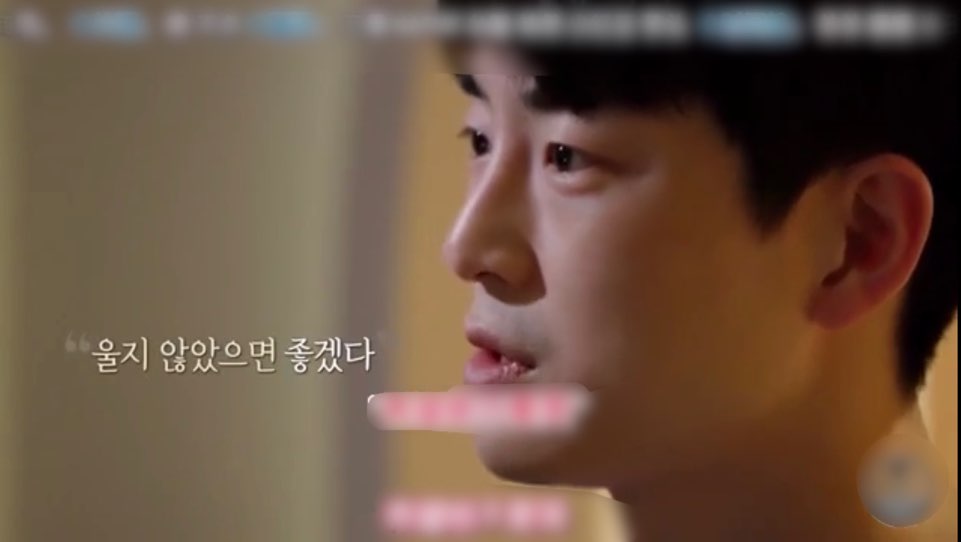 Tvn 환승연애 다시보기