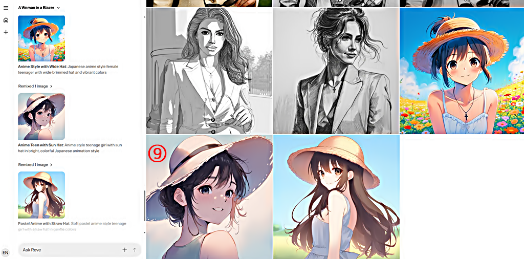 이미지 생성 결과 확인│레브 AI (Reve AI) 사용법